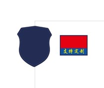 Emergency Rescue Allied Fire Magic Sticker Arms Chapter Battle Command Banchangi Safety Water Supply Videography Communication