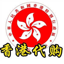 New and old customers connect