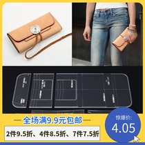 Long wallet hand holding layout drawing acrylic template handmade leather diy design board type leather making tool
