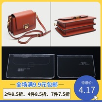 Handmade leather goods diy ladies shoulder bag shoulder bag organ bag acrylic paper grid pattern drawing template
