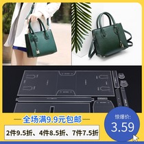 One shoulder messenger bag portable tote bag Acrylic version DIY handmade leather goods drawing out of the box template tool