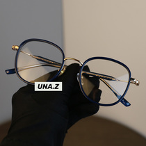 New small red book retro big frame smog milk blue big face round face thin plain artifact with myopia glasses finished products