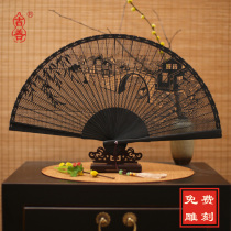 Jishan Fan 7-inch All Bamboo Fan Chinese Folding Fan Overseas Gift Fan Hollow Fan Suzhou-Hangzhou Sandalwood Craft Fan Gift Box