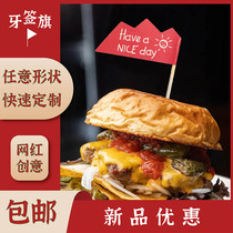 ins Wind cute text toothpick flag custom Net Red activity flag planting cake burger fruit plate food decoration flag