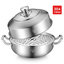1 layer steamer 304 stainless steel sauna pot seafood steam pot home thickened soup pot gas stove induction cooker hot pot