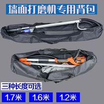 Wall grinder long rod sander portable cloth bag wall sandpaper machine waterproof bag putty grinder backpack