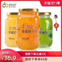 Dongda Jinguo Honey Grapefruit Tea Lemon Tea Aloe Tea 360g*3 bottles of Korean-style bubble water drink afternoon tea