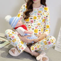 Pregnant women autumn clothes and trousers set thermal underwear postpartum lactation moon clothing cotton feeding milk clothes pajamas cotton sweater trousers