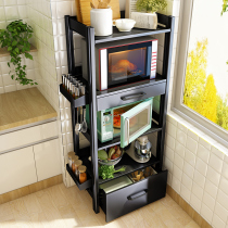 Kitchen floor-to-ceiling multi-layer oven microwave oven storage shelf Cabinet pot storage Household storage supplies shelf