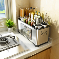 Kitchen salt monosodium glutamate seasoning box set Household combination package condiment tank storage box Stainless steel knife holder Chopstick tube