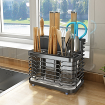 Kitchen knife holder Wall-mounted non-perforated stainless steel chopsticks household integrated countertop knife holder knife kitchen knife storage rack