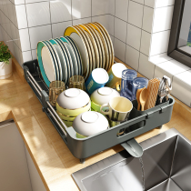 Bowl rack drain countertop telescopic dish storage rack for dishes and chopsticks dishes tableware rack kitchen multifunctional sink