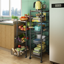 Kitchen drawer-type clip shelf Floor-to-ceiling multi-layer narrow gap vegetables multi-functional storage of fruits and vegetables in the vegetable basket