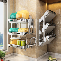 304 stainless steel folding drain bowl rack no installation kitchen rack multifunctional sink dish storage rack