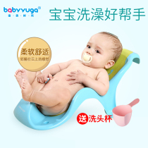 Baby Bath Rack Newborn Baby Tub Bracket Children Non-slip Bath Rack Bath Bed Versatile can sit and deity