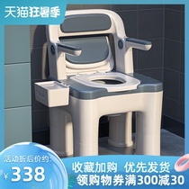 Luxury elderly toilet Lift type Elderly toilet chair Removable pregnant woman toilet Portable indoor household