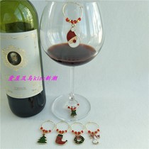 New Christmas water cup marked metal red wine glass discriminator Creative Party glass label wine glass label wine glass decoration