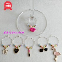 Fashion metal wine cup ring mark party wine wine glass discriminator water cup mark tag personality wine glass marker