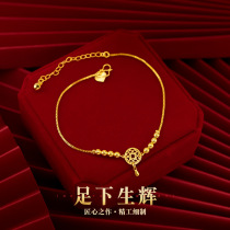 2021 New Vietnam sand gold anklet women do not fade simulation gold jewelry 999 pure gold 24k gold