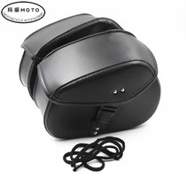 Mini small hanging bag motorcycle side bag Harley Prince car modified side box side bag rainproof general electric car