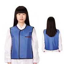 Particle Implant Radiation Protective Clothing Patient Protective Lead Vest X-Ray Protective Top Lead Vest