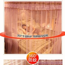 Iron Frame Bed Bracket Rod Plus Coarse Thickened Euronets 1 8m Bed Floor Bracket Princess Room 2 m Bed One Meter 5