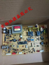 Noko ROC Noko wall-hung boiler accessories motherboard circuit board control board gas boiler heating furnace motherboard accessories