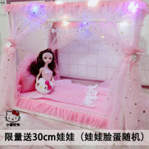 Childrens hand-made doll bed toys mermaid princess bed girl House simulation furniture foreign baby round bed