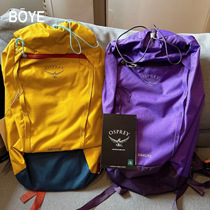 Spot OSPREY daylight bag EAGLES bag DAYLITE CINCH 15L male and female double shoulder bag light bag