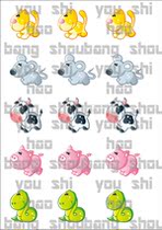 Kindergarten small class individualized animal counting in the zoo small animal print map small money