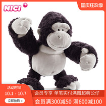 German NICI gorilla baby doll cute plush toy doll doll pillow birthday gift boy