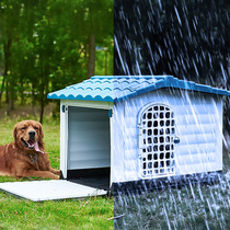 Dog Nest Winter Warm Large Dog Dog House Outdoor Dog Cage Rain & Medium Dog All Season Universal Outdoor Dog House