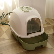 Fully enclosed cat litter bowl drawer cat toilet oversized cat sandbowl deodorant and splashing cat litter bowl cat supplies