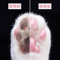 Pet foot cleaning foam Dog and cat universal foot wash paw cleaning care liquid Dog foot care liquid Cleaning supplies