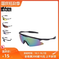Outdoor mountaineering sunglasses Luya sun glasses special forces goggles tactical glasses military fans CS shooting anti-ballistic water bombs