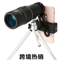 16X52 monoculars mobile phone photo clip high definition mini Low Light Night Vision childrens glasses Outdoor