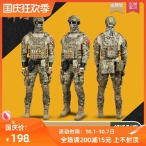 Long sleeve clothing summer outdoor male frog clothing frog man tactical special forces set instructor training equipment real person CS clothing