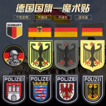 POLIZEI German flag embroidery Velcro armband badge German morale medal tactical vest Rainbow Six
