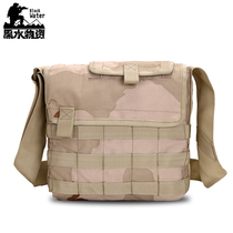 Outdoor Army Meme Tactical Single Shoulder Bag Multifunction Special Soldier Inclined Cross Backpack Sansha Camouflated Sailor Cloth Bag Male Lei Feng Bag