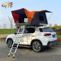 Outdoor suv car travel kit roof tent self-driving travel necessities luggage rack full automatic car artifact