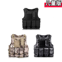 Eat chicken three-level armor Childrens tactical vest CS combat vest Heavy 6-level special forces body armor suit equipment