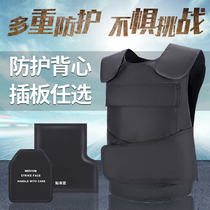 Special Operations Cutting and Cutting Prevention and Summer Tactical Vest Soft Bullet-proof Clothing Plate for Training Vest