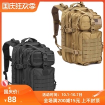 Attack bag three-level bag Travel large capacity backpack camouflage waterproof outdoor mountaineering bag 3p tactical backpack military fans