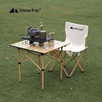 Mountain fun outdoor table camping tent picnic aluminum alloy folding table and chair set picnic equipment sketching chair square table