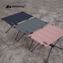 Mountain fun aluminum alloy folding table outdoor camping egg roll table portable picnic high Group cloth table