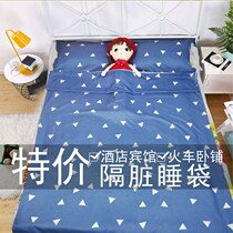 Summer cool quilted by air conditioning Washable Quilt Single Double Student Dormitory Child Summer Quilt Core by Spring and Autumn