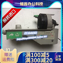 Wrap the Ricoh 7500 8000 1075 2075 6001 7001 8001 Torr powder frame xia fen components