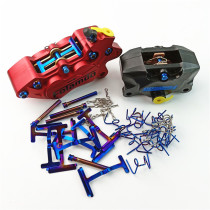 Car power house big abalone big crab caliper down pump brake pad spring to make pieces of shrapnel burning titanium fixing bolt