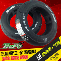 Taiwan TWPO tire 90 10 Fuxi flower married ghost fire RSZ100 motorcycle universal semi-hot melt 350 tire