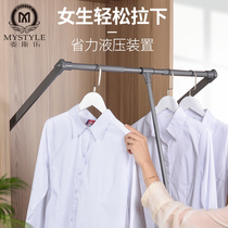 Lifting hanging rod Cloakroom wardrobe Pull-down hanger Telescopic hanger Clothing crossbar Push-pull wardrobe rod